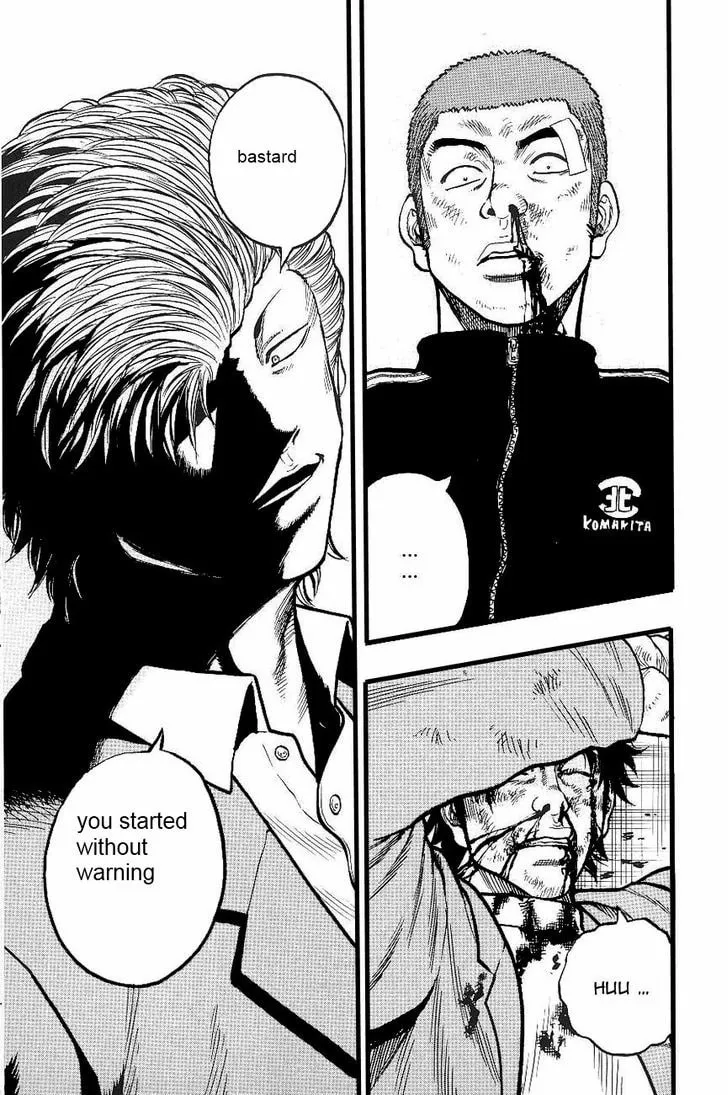 Read Drop chapter 4 image 25 on Lezhin