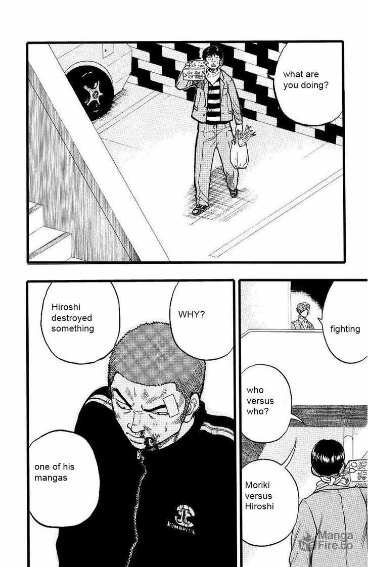 Read Drop chapter 4 image 26 on Lezhin