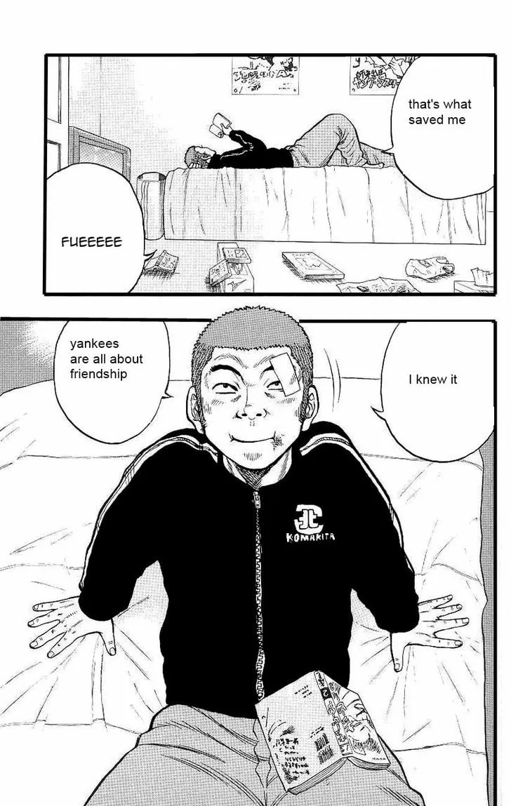 Read Drop chapter 4 image 3 on Lezhin
