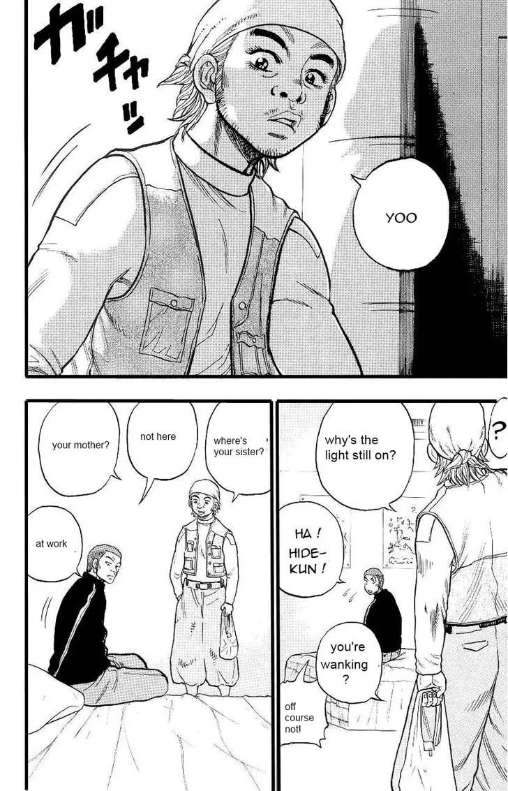 Read Drop chapter 4 image 30 on Lezhin