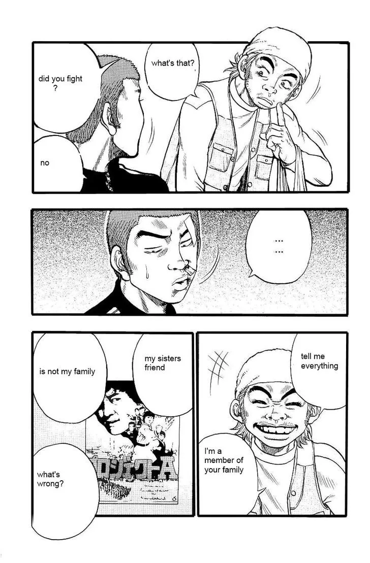 Read Drop chapter 4 image 31 on Lezhin