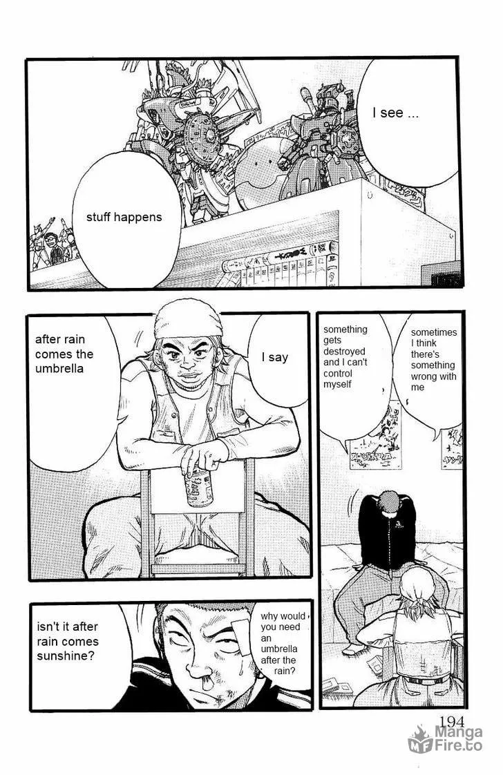Read Drop chapter 4 image 32 on Lezhin