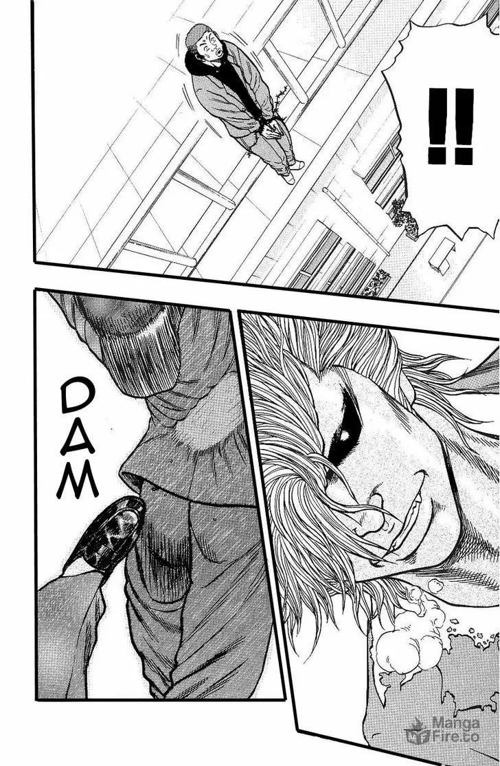 Read Drop chapter 4 image 34 on Lezhin