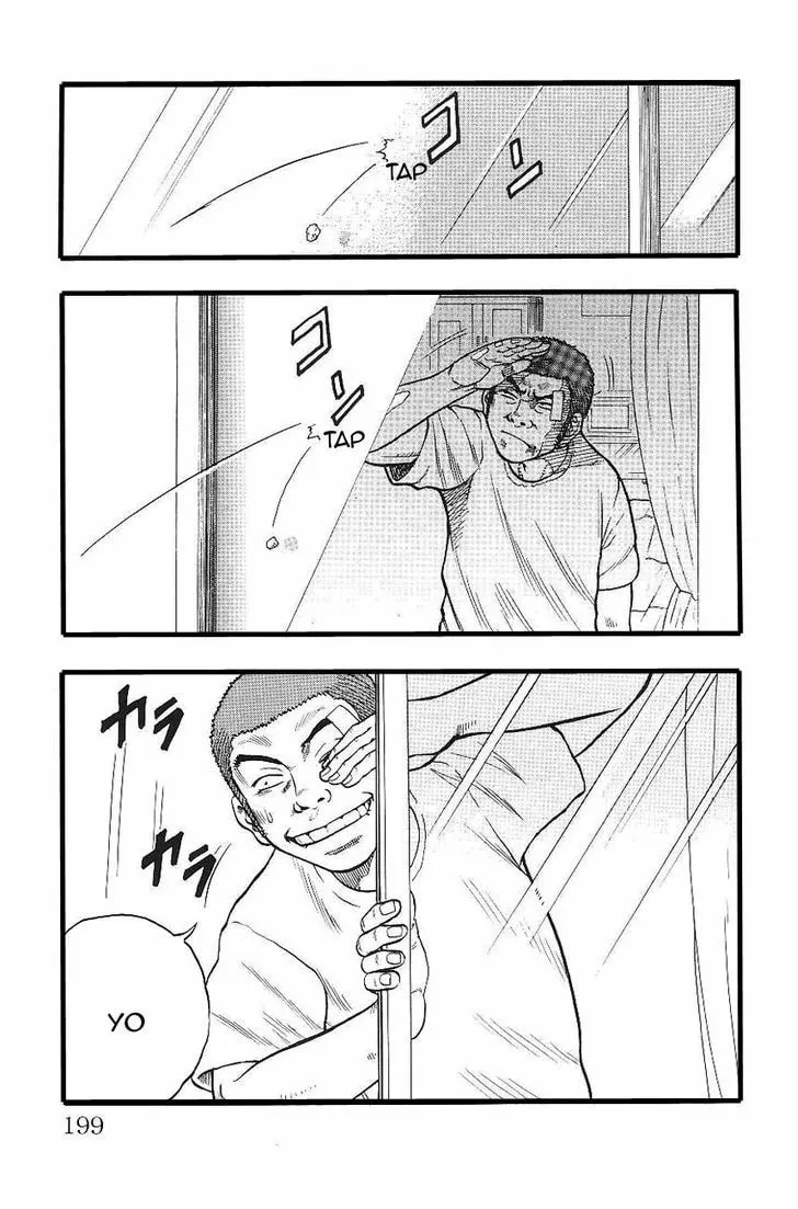 Read Drop chapter 4 image 37 on Lezhin