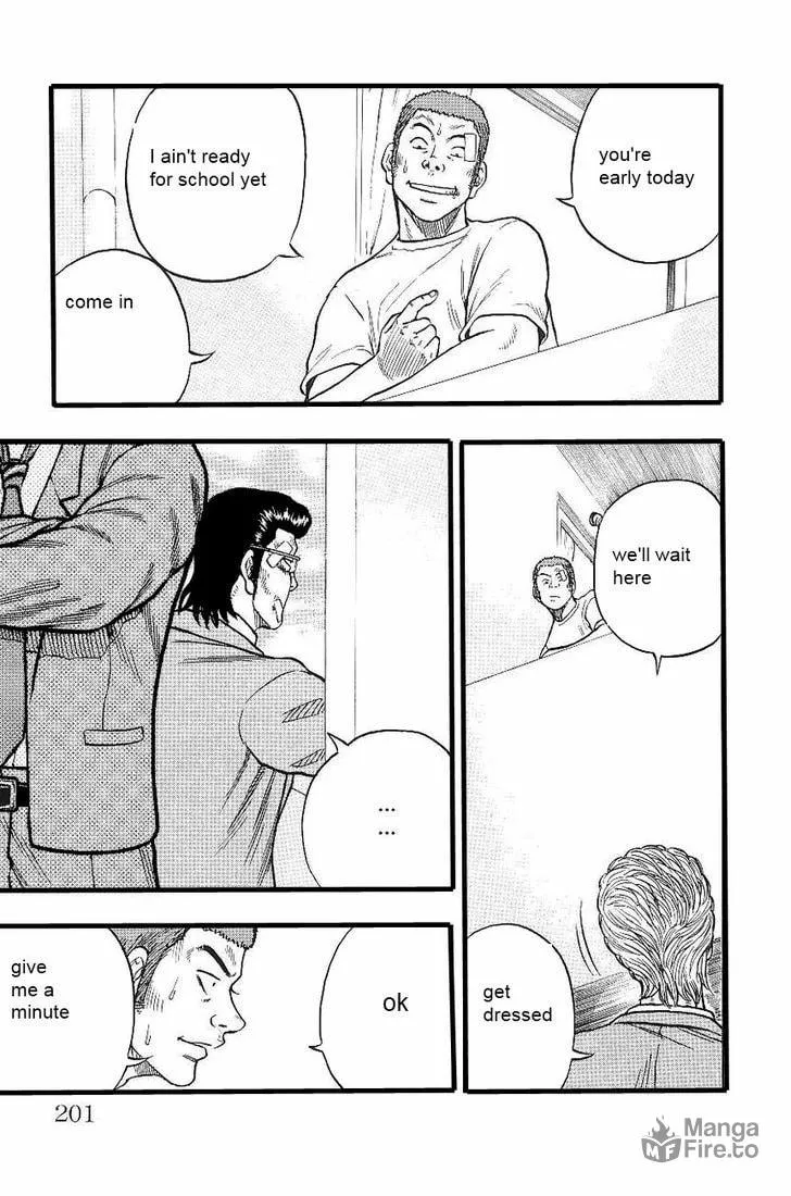 Read Drop chapter 4 image 39 on Lezhin