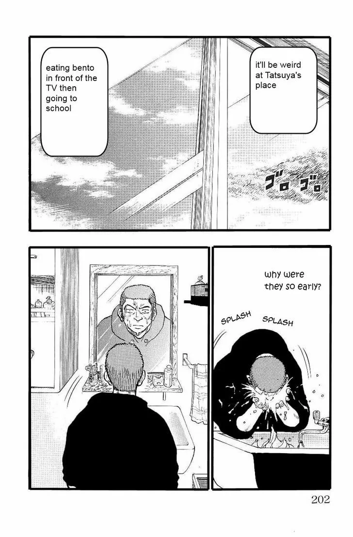 Read Drop chapter 4 image 40 on Lezhin