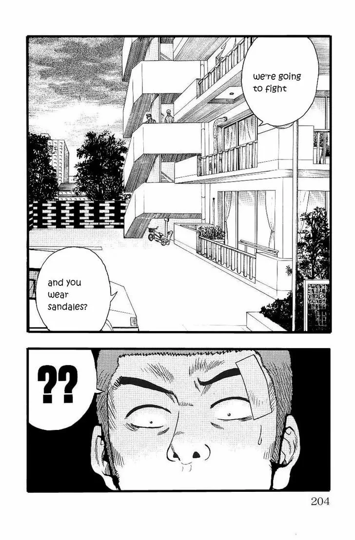 Read Drop chapter 4 image 42 on Lezhin
