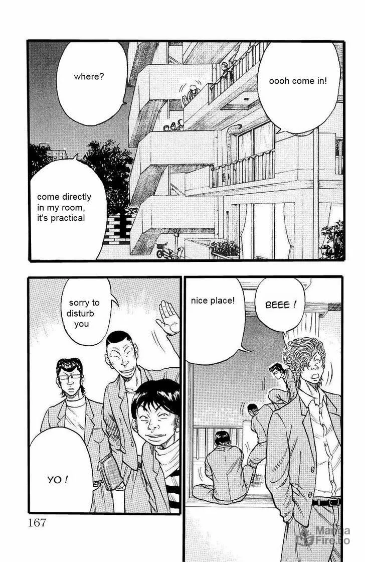 Read Drop chapter 4 image 5 on Lezhin