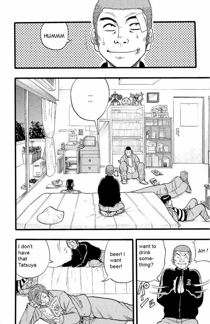 Read Drop chapter 4 image 6 on Lezhin