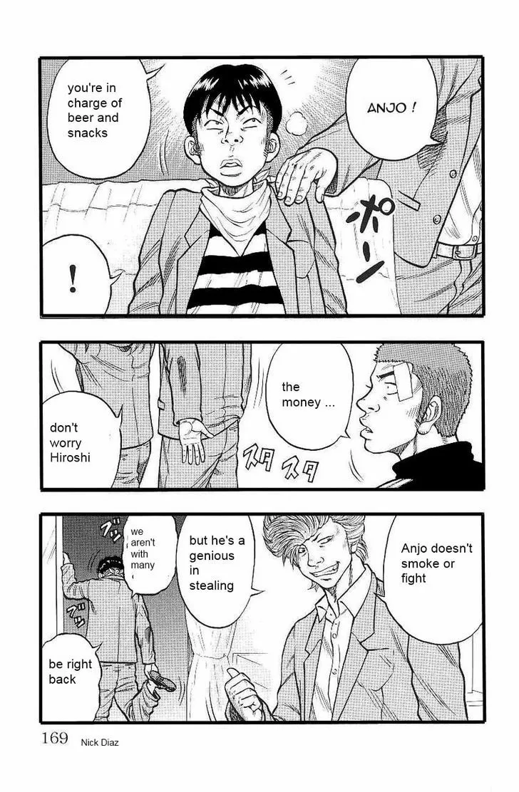 Read Drop chapter 4 image 7 on Lezhin