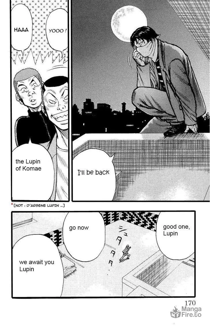 Read Drop chapter 4 image 8 on Lezhin