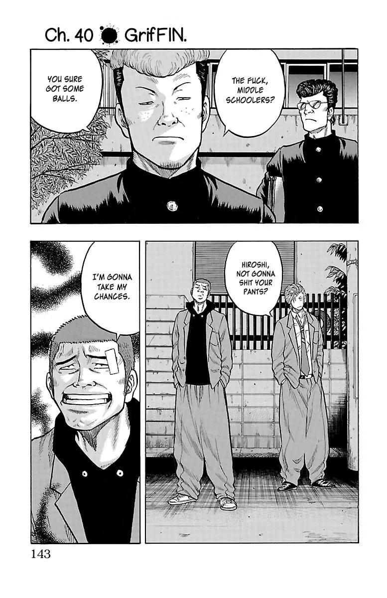 Read Drop chapter 40 image 1 on Lezhin