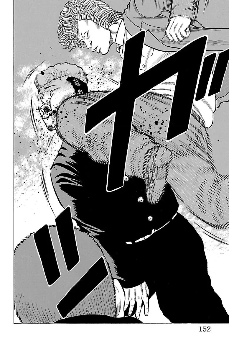 Read Drop chapter 40 image 10 on Lezhin