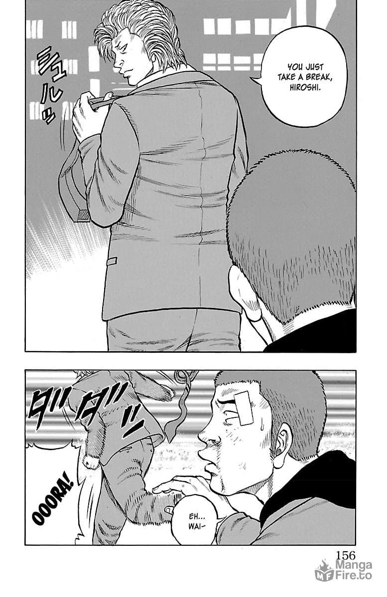 Read Drop chapter 40 image 14 on Lezhin
