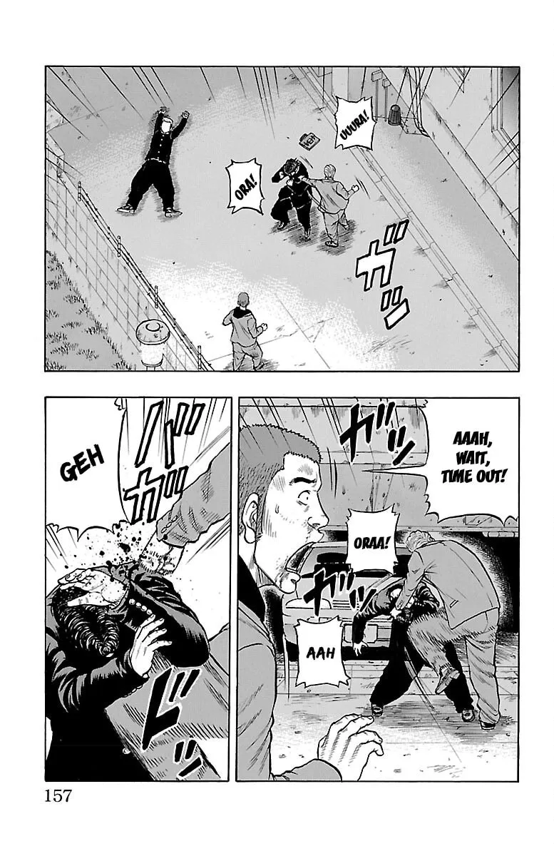 Read Drop chapter 40 image 15 on Lezhin