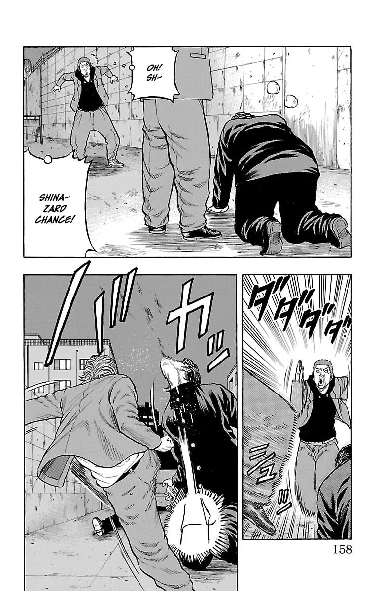 Read Drop chapter 40 image 16 on Lezhin