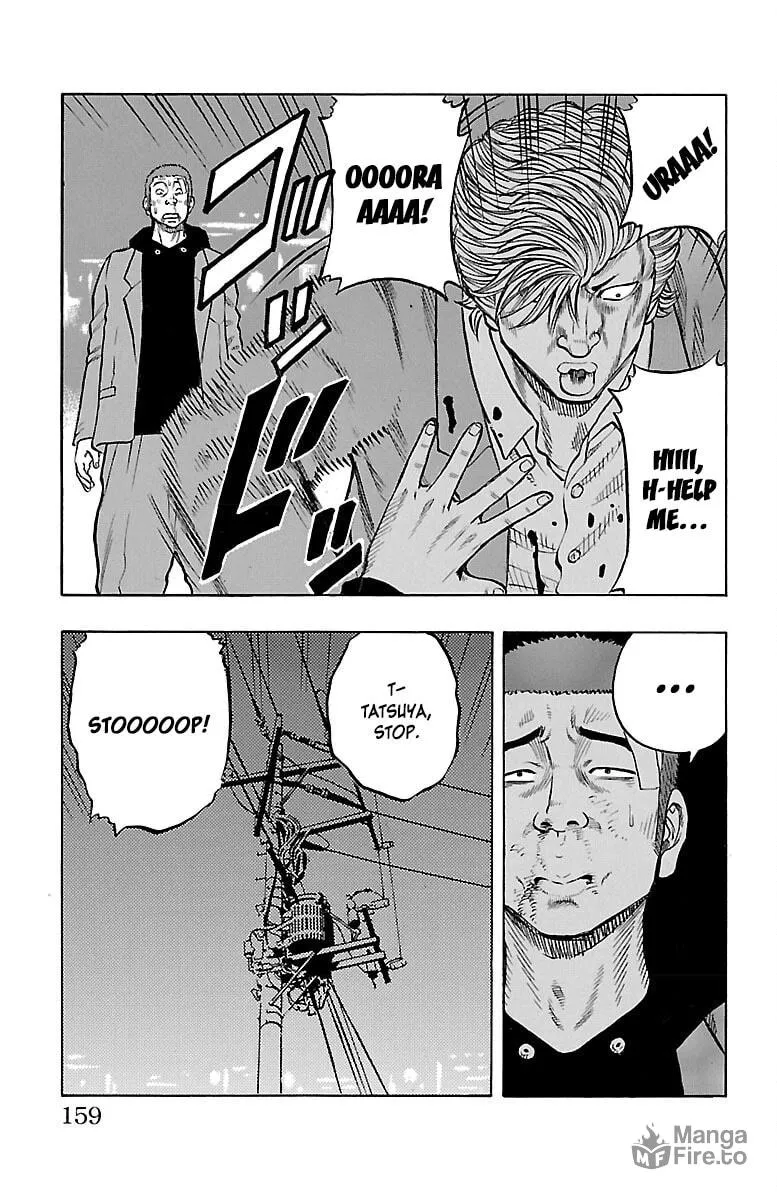 Read Drop chapter 40 image 17 on Lezhin