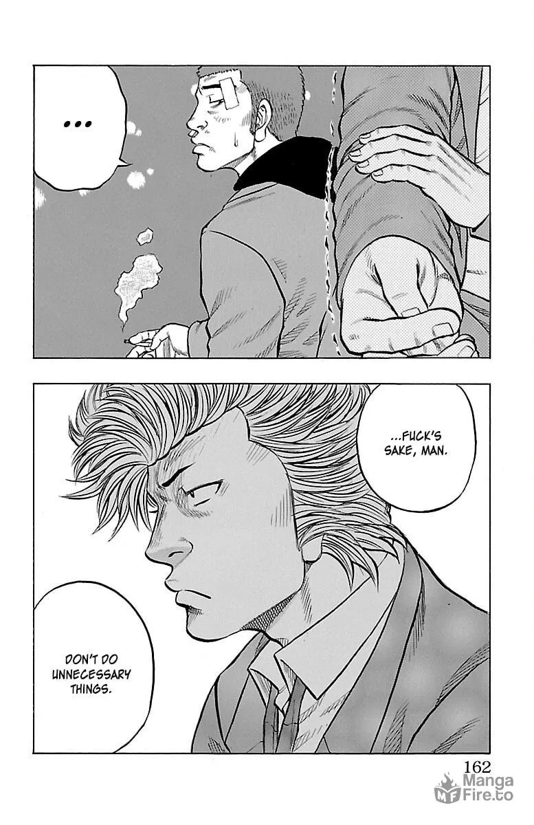 Read Drop chapter 40 image 20 on Lezhin