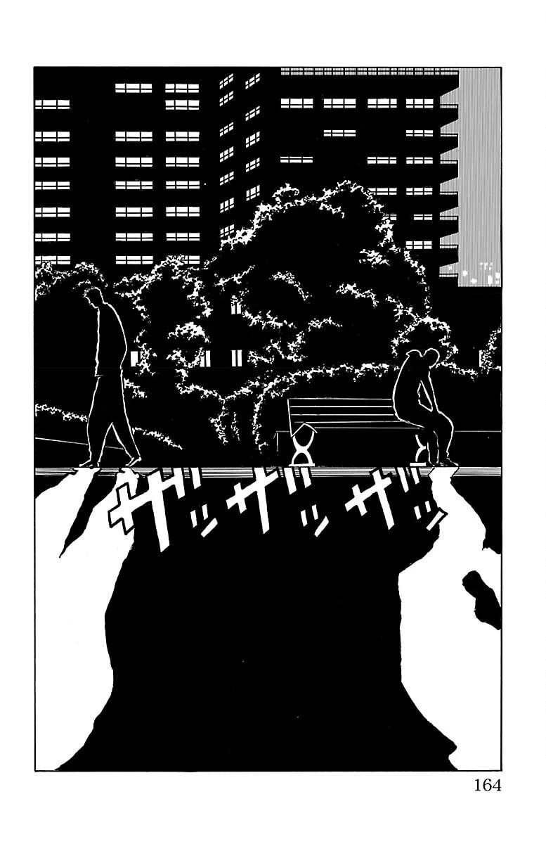 Read Drop chapter 40 image 22 on Lezhin