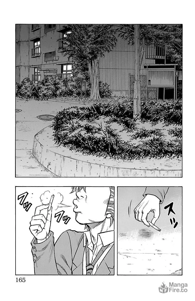 Read Drop chapter 40 image 23 on Lezhin
