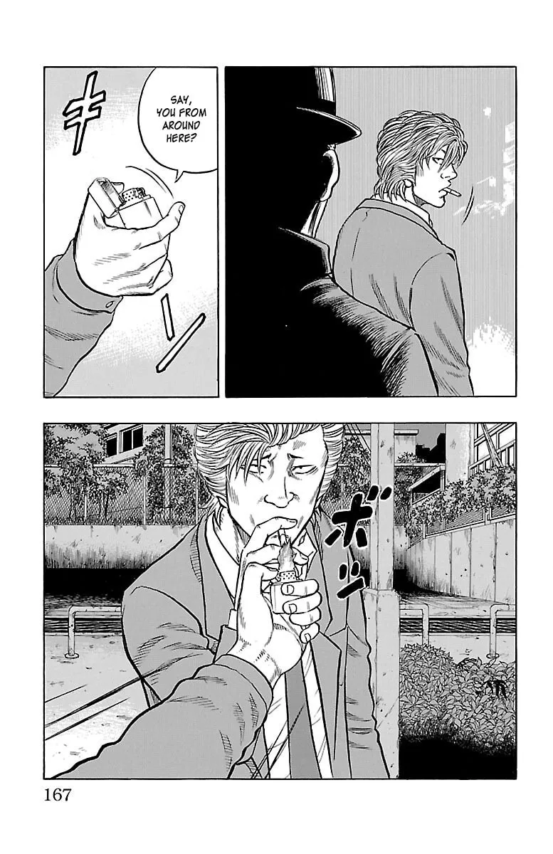 Read Drop chapter 40 image 25 on Lezhin
