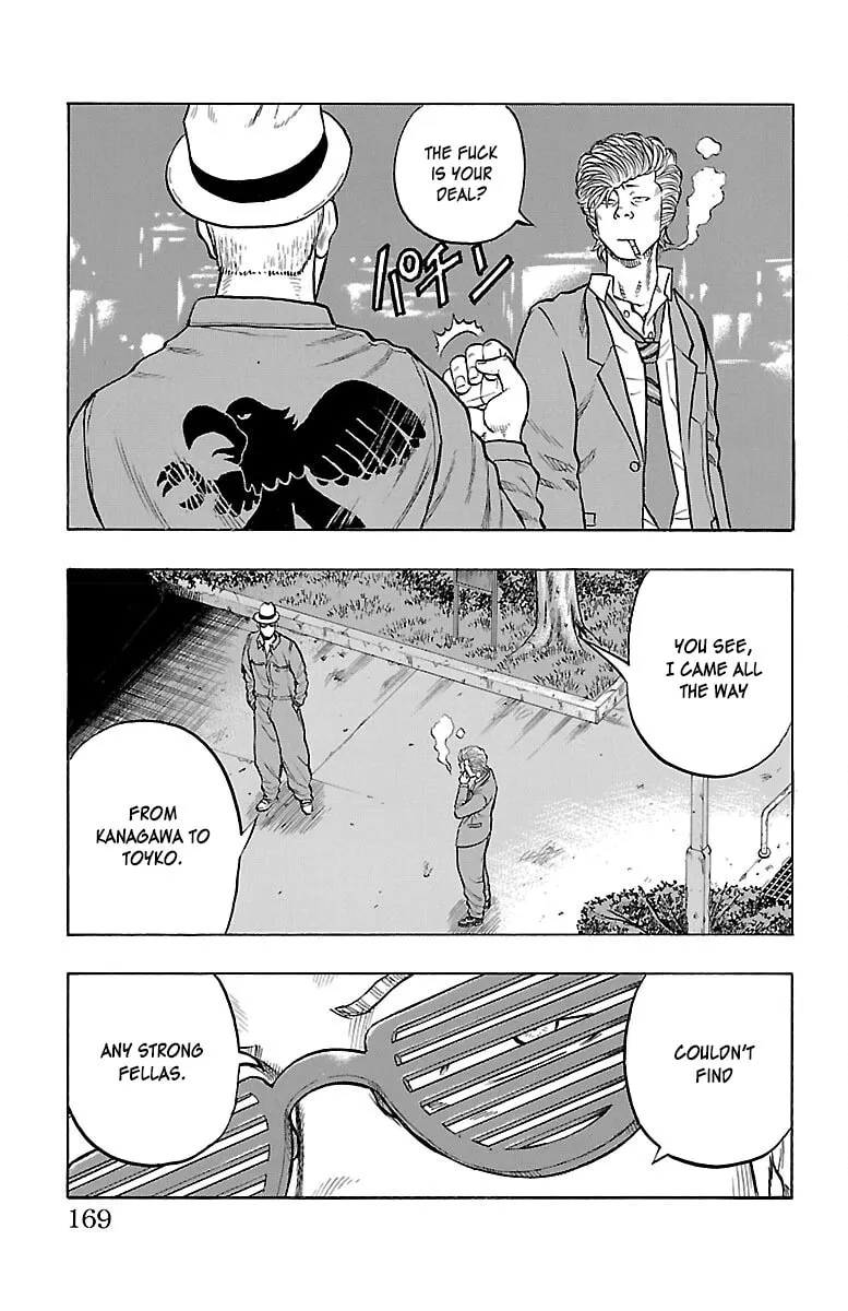 Read Drop chapter 40 image 27 on Lezhin