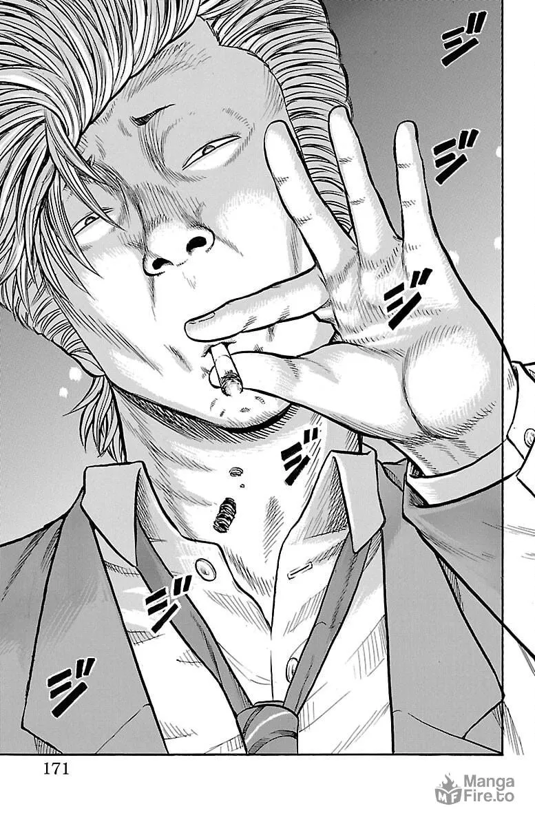 Read Drop chapter 40 image 29 on Lezhin