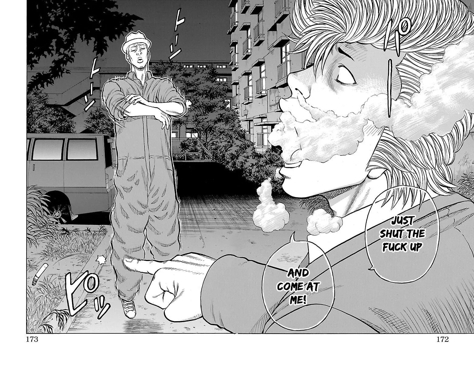Read Drop chapter 40 image 30 on Lezhin