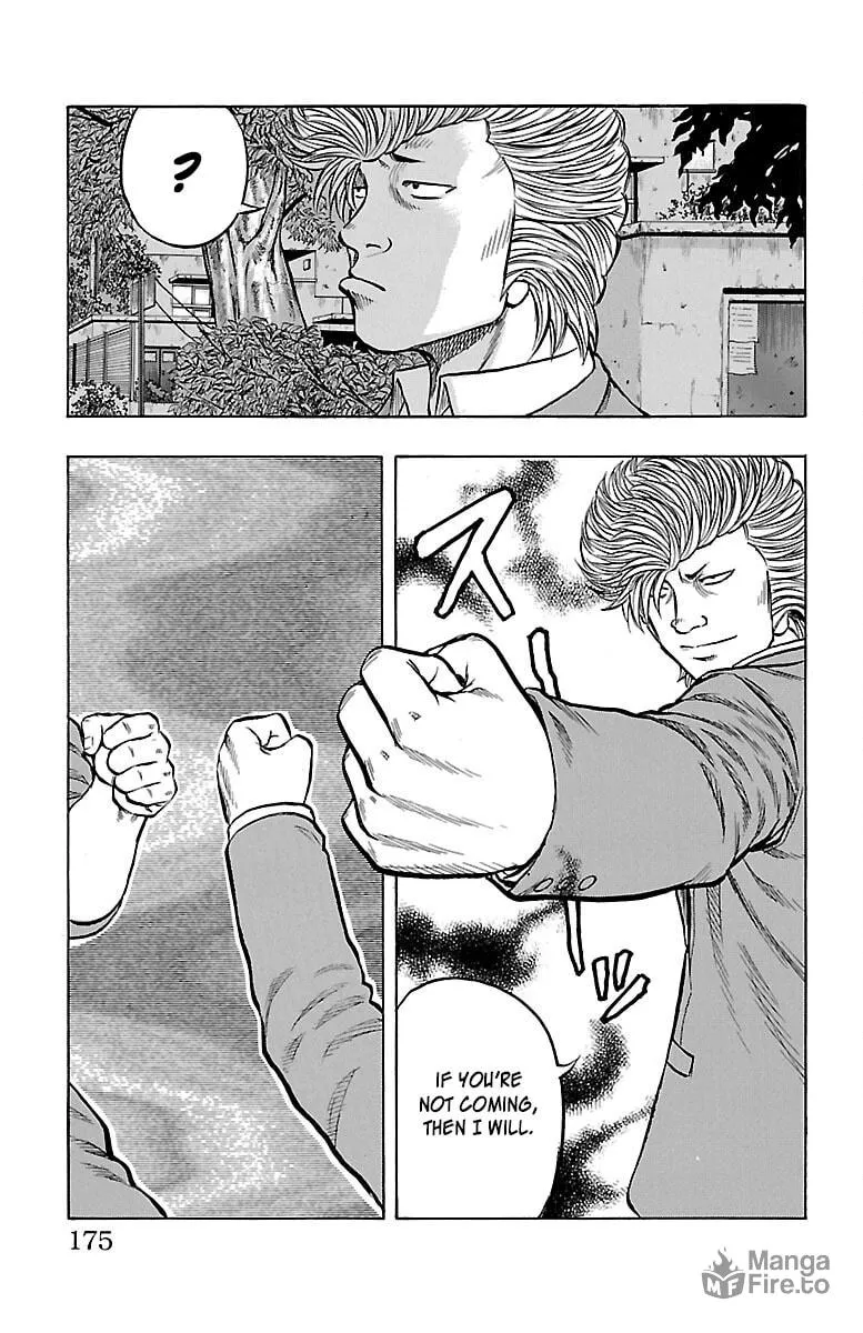 Read Drop chapter 40 image 32 on Lezhin