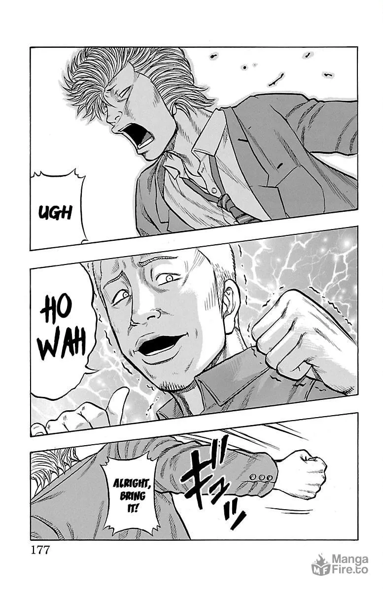 Read Drop chapter 40 image 34 on Lezhin