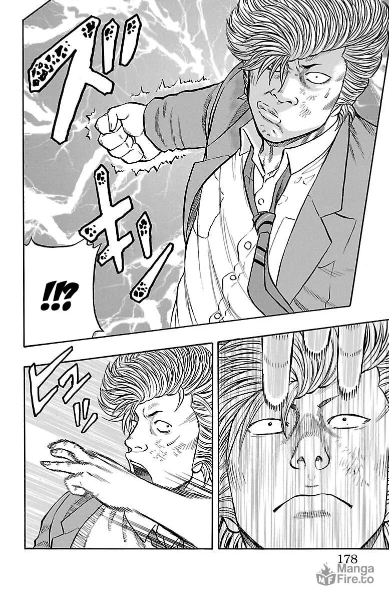 Read Drop chapter 40 image 35 on Lezhin