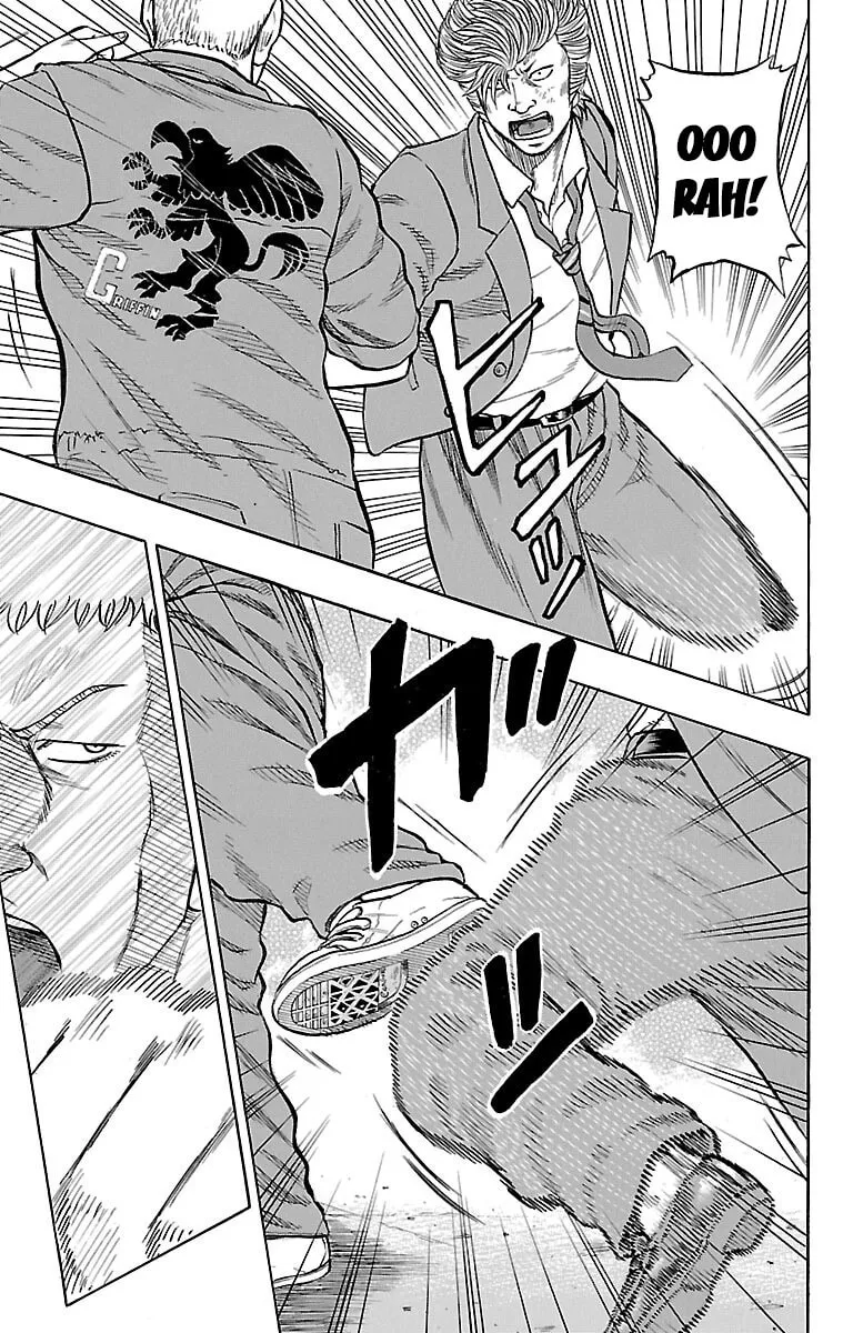 Read Drop chapter 40 image 36 on Lezhin