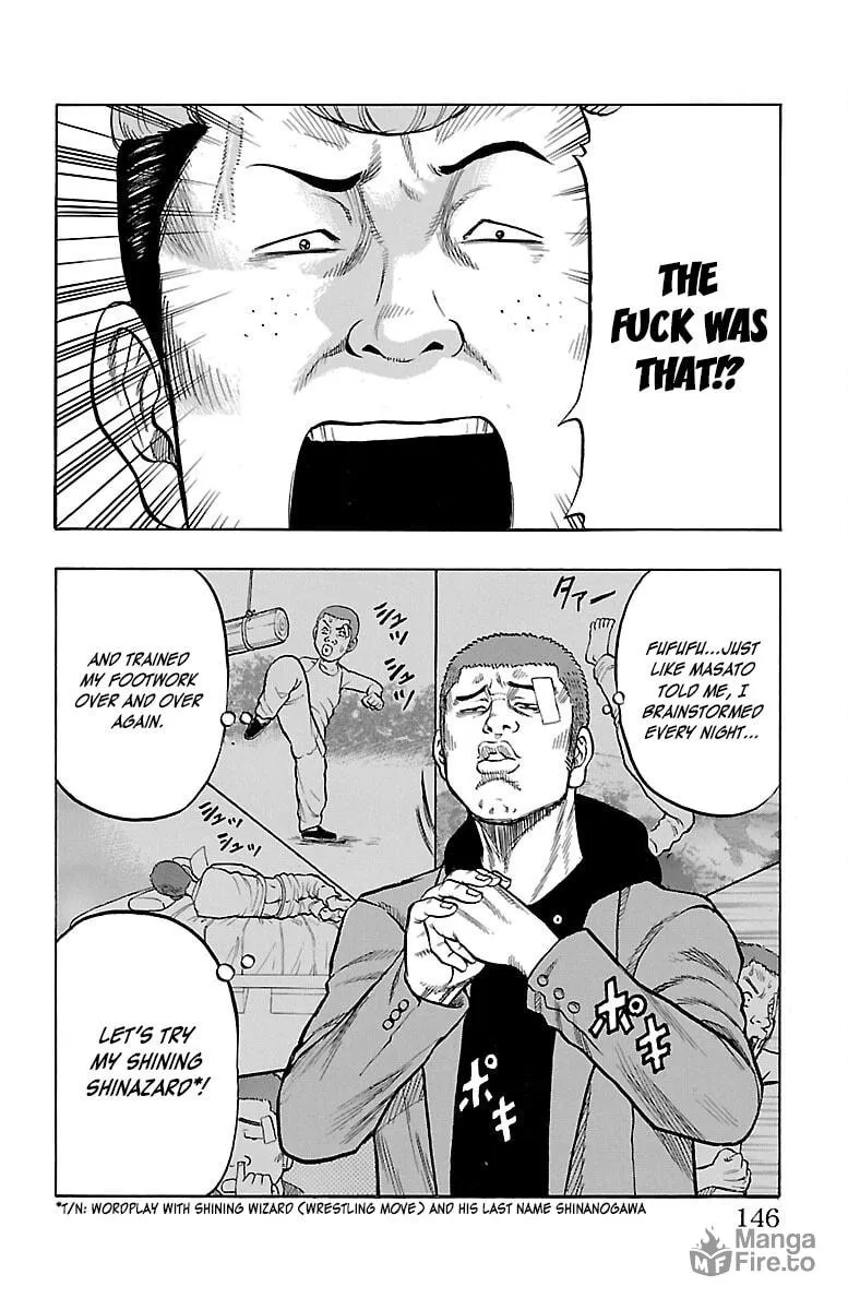 Read Drop chapter 40 image 4 on Lezhin