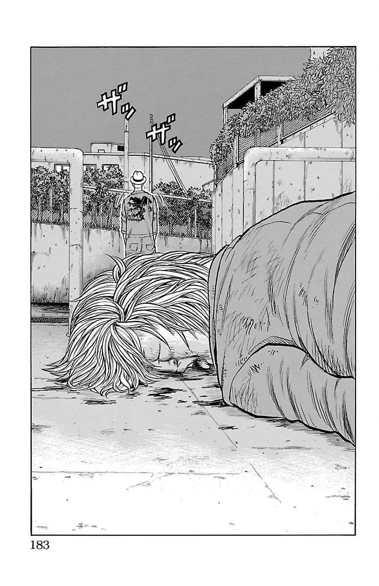 Read Drop chapter 40 image 40 on Lezhin