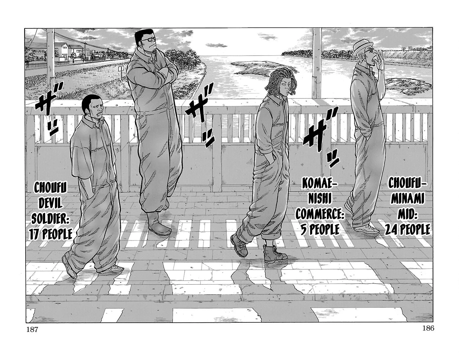 Read Drop chapter 40 image 43 on Lezhin