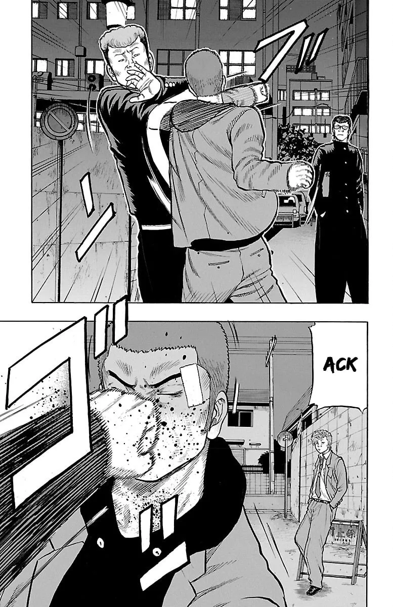 Read Drop chapter 40 image 7 on Lezhin
