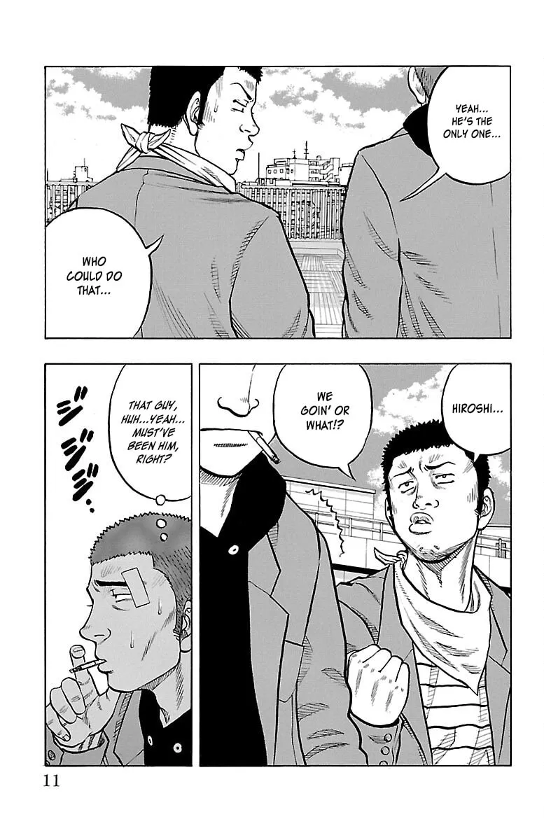 Read Drop chapter 41 image 10 on Lezhin