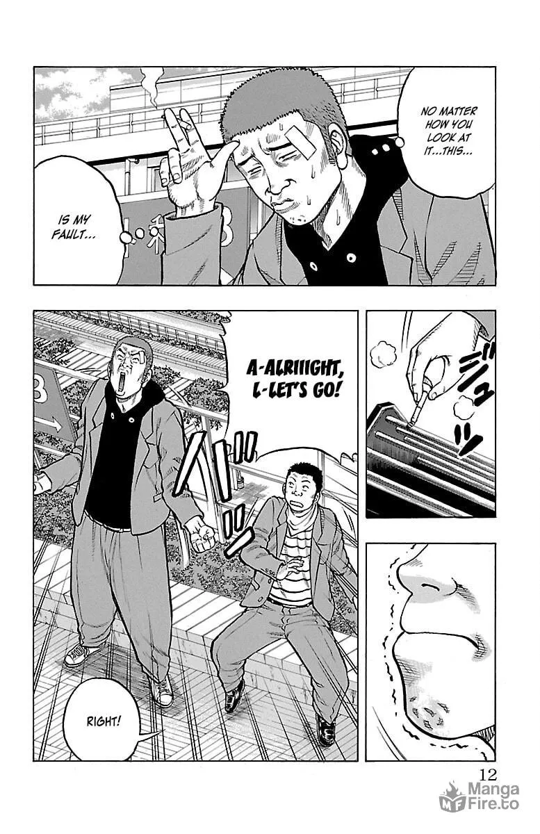 Read Drop chapter 41 image 11 on Lezhin