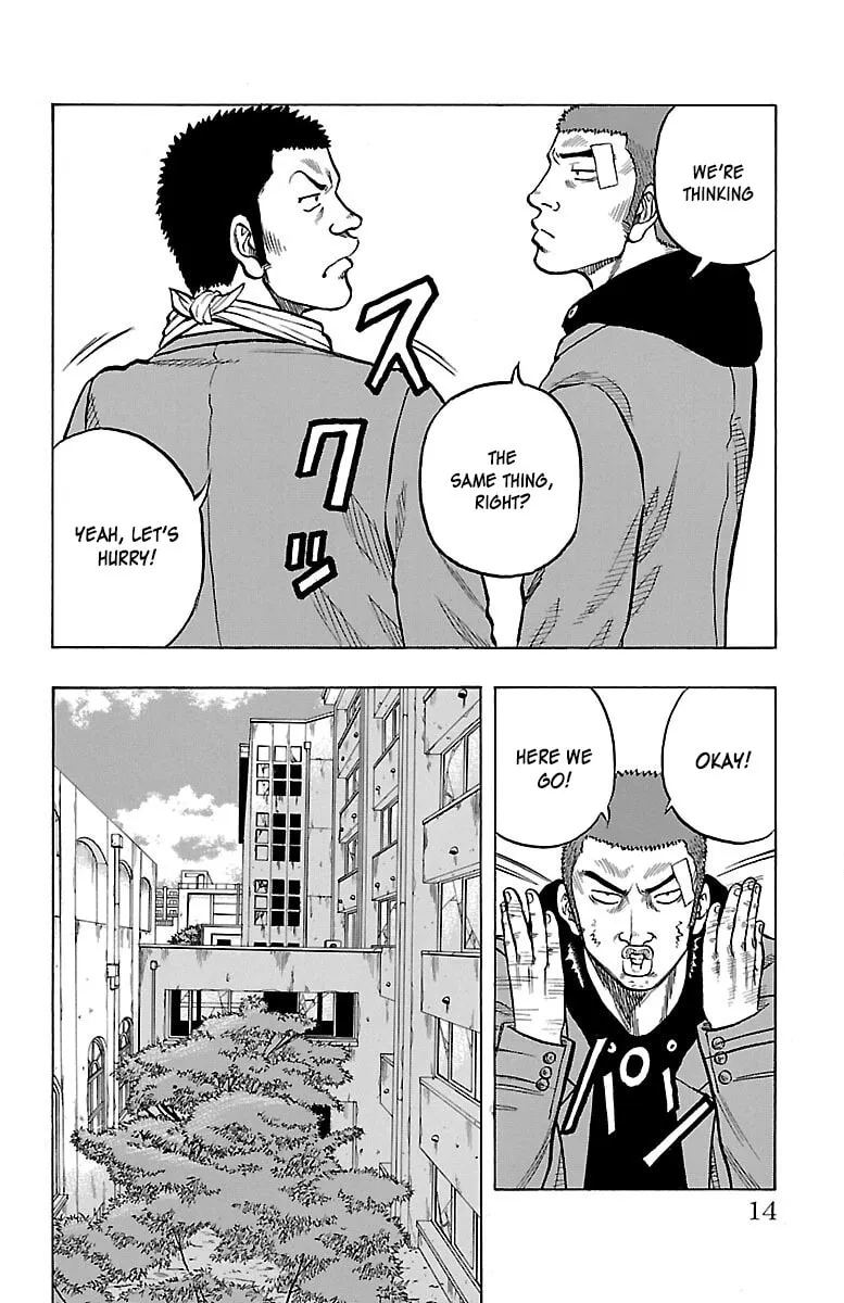 Read Drop chapter 41 image 13 on Lezhin