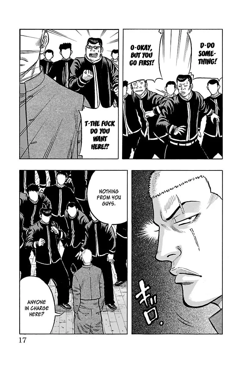 Read Drop chapter 41 image 16 on Lezhin