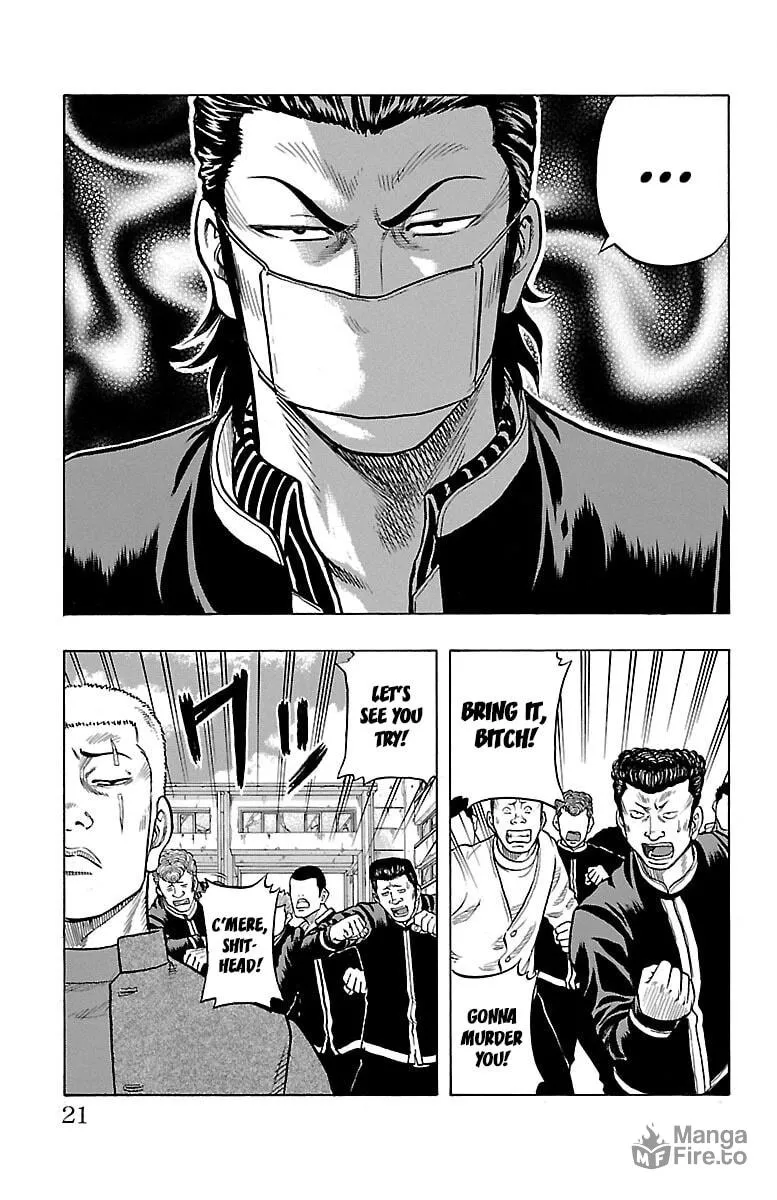 Read Drop chapter 41 image 20 on Lezhin