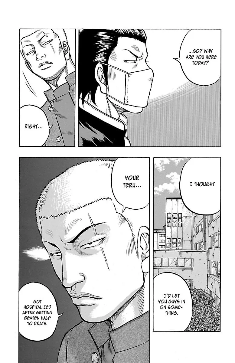 Read Drop chapter 41 image 22 on Lezhin
