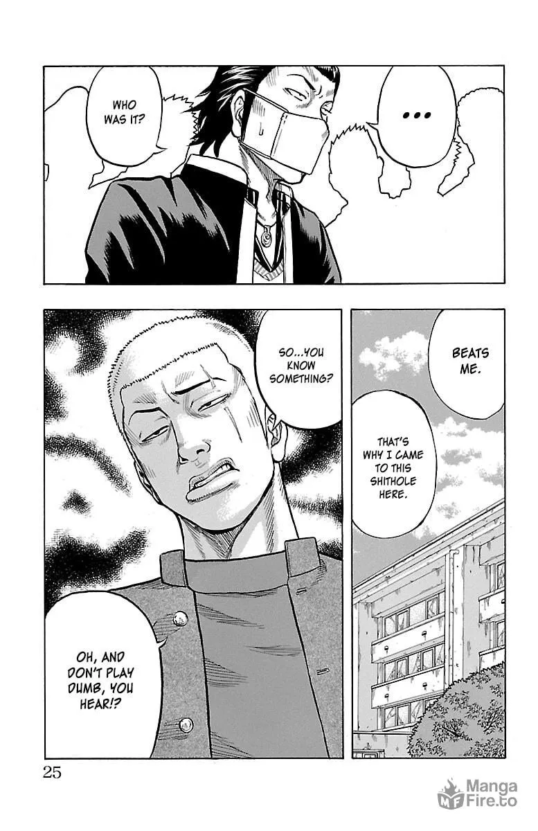 Read Drop chapter 41 image 24 on Lezhin