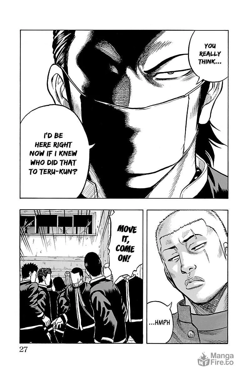 Read Drop chapter 41 image 26 on Lezhin