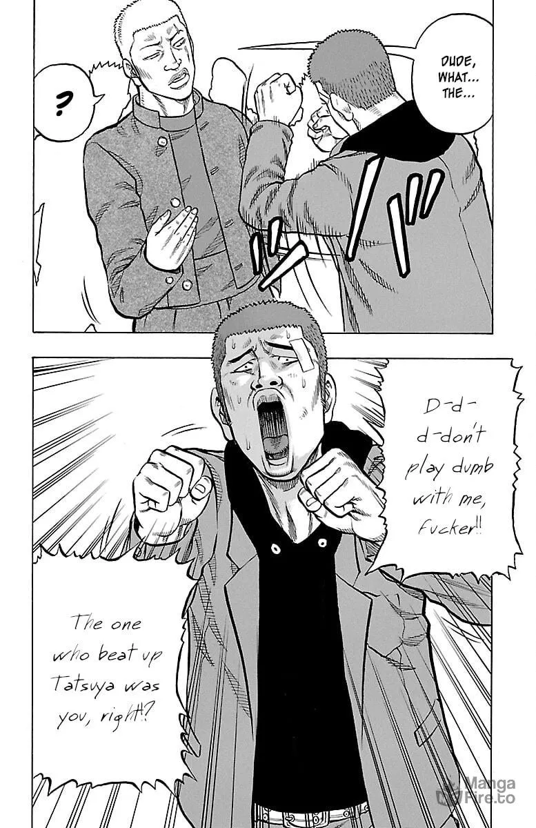 Read Drop chapter 41 image 29 on Lezhin