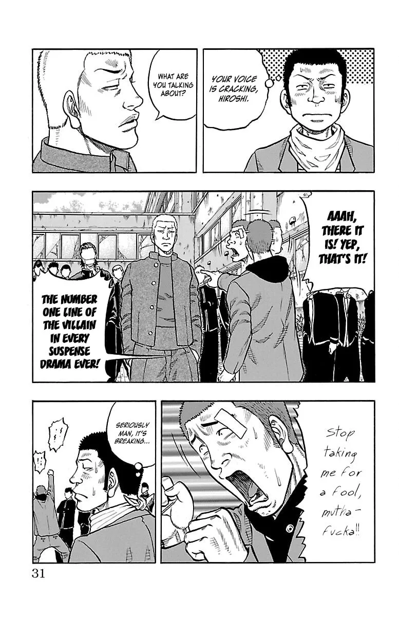 Read Drop chapter 41 image 30 on Lezhin