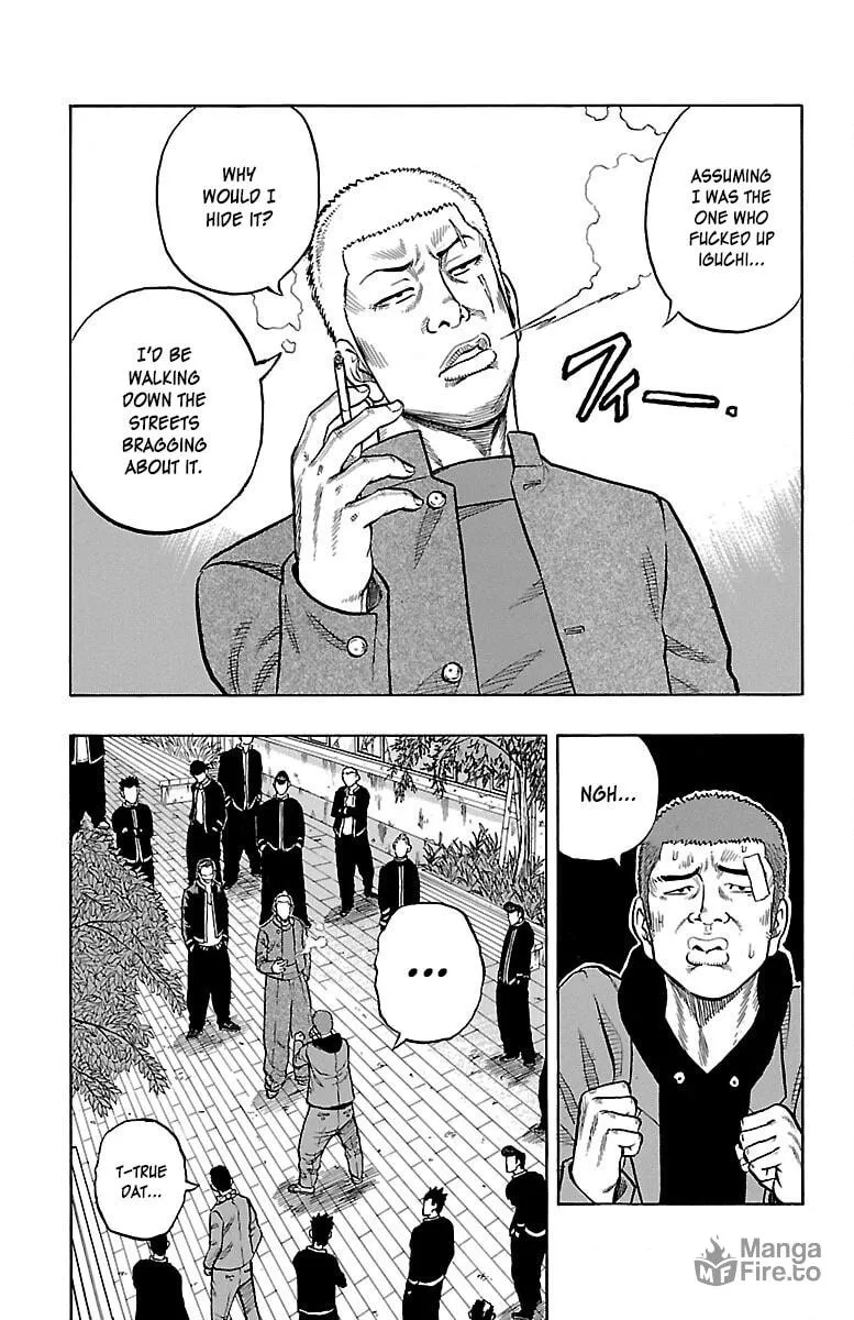 Read Drop chapter 41 image 32 on Lezhin