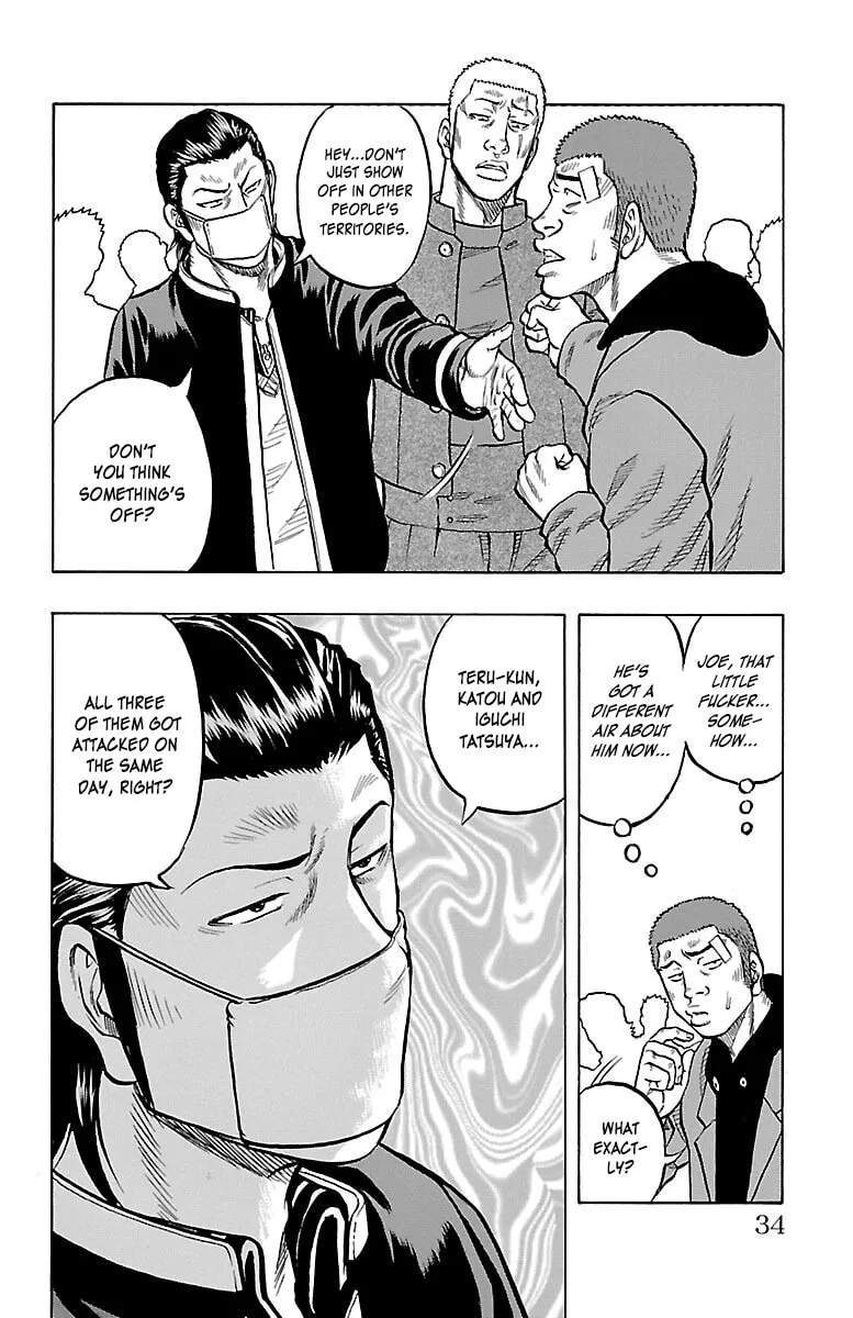 Read Drop chapter 41 image 33 on Lezhin