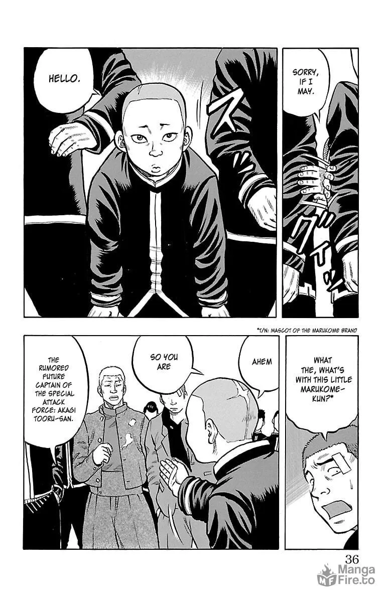 Read Drop chapter 41 image 35 on Lezhin