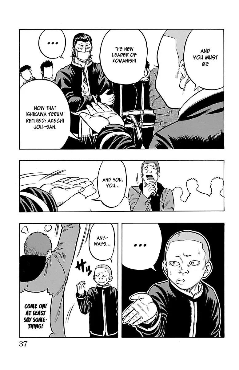 Read Drop chapter 41 image 36 on Lezhin
